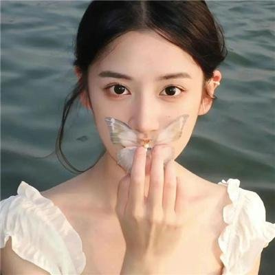 咸湿天堂