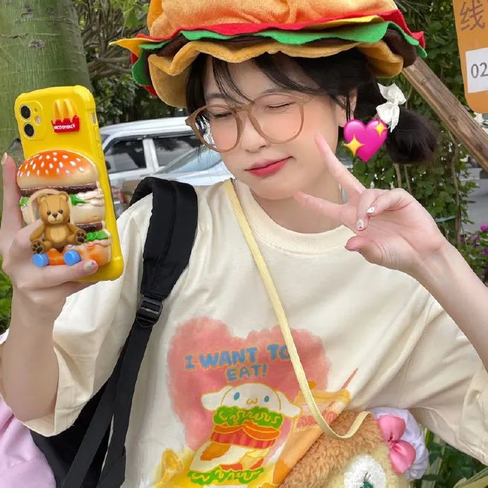 顽美追男仔